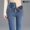 High-Waist Thick Fleece Skinny Jeans for Women