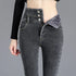 High-Waist Fleece-Lined Skinny Jeans for Women