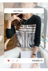 Printed Long Sleeve Casual Top for Women