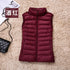 Women's Ultralight Duck Down Vest Jacket
