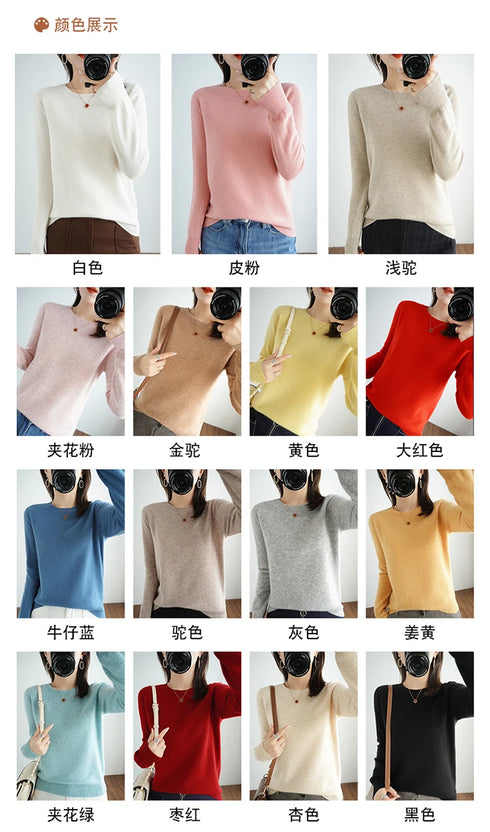 Casual Knitted Pullover Sweater for Women