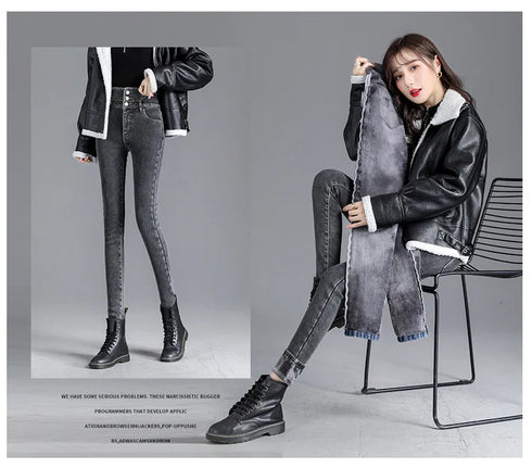 High-Waisted Fleece-Lined Slim Jeans for Women
