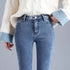 Women's High Waist Thermal Denim Jeans