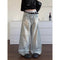 Women's Light Blue Wide Leg Jeans