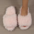 Women's Plush Anti-Slip Indoor Slippers
