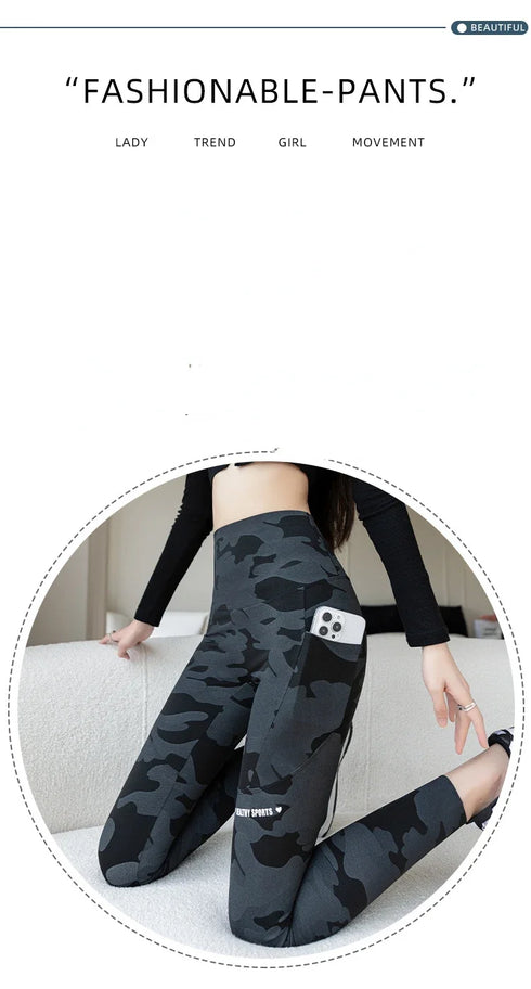 High Waist Camo Leggings with Pockets