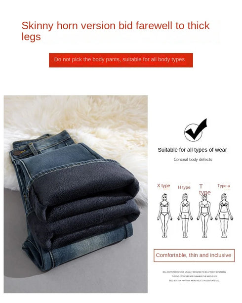 High Waist Flared Jeans for Women - Grey Stone