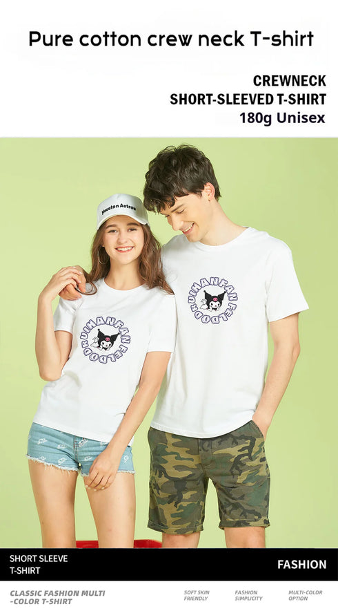 Sanrio Kuromi Graphic T-Shirt - 100% Cotton Unisex Tee