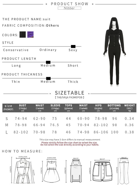 Sporty Casual 2 Piece Tracksuit Set for Women