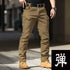 Men's Elastic Outdoor Cargo Trousers - M-5XL