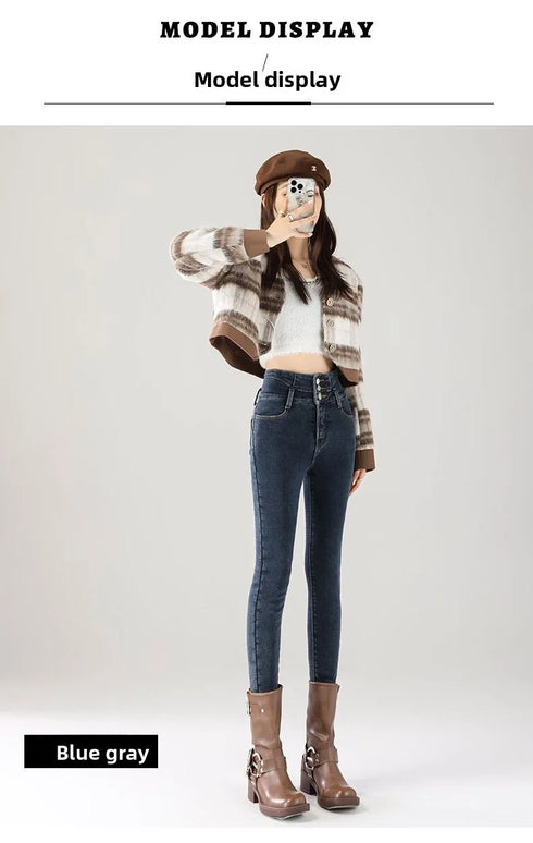 High Waist Fleece Lined Skinny Jeans for Women