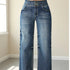 High Waist Wide Leg Denim Pants for Women