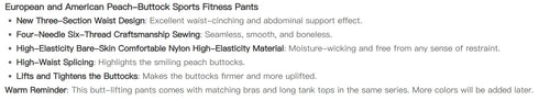 High Waisted Hip Lifting Peach Pants for Women