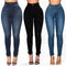 Women’s Skinny High Waist Denim Jeans