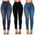Women’s Skinny High Waist Denim Jeans