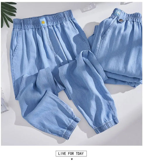 Plus Size Loose Fit Denim Yoga Pants