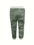 Plus Size Camouflage Print Jogger Pants for Women