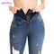 Plus Size High Waist Skinny Denim Pants