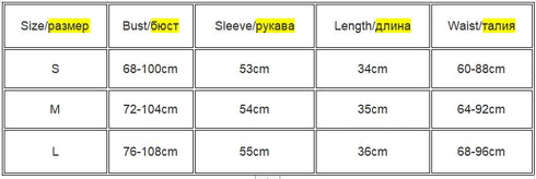 Women's Y2K Streetwear Solid Slash Neck Crop Top Sexy Off-Shoulder Long Sleeve Slim Mesh Tee Straps T-Shirt