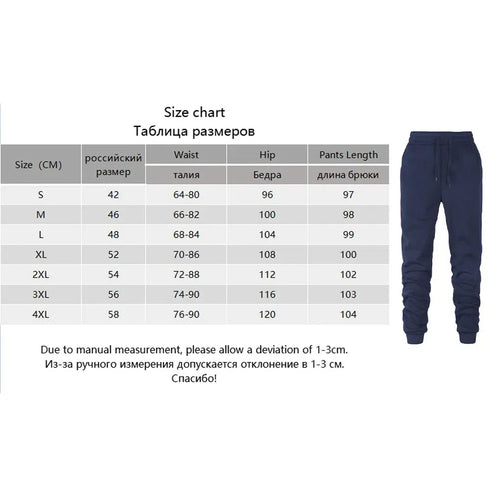 Women’s Casual Joggers with Pockets - Grey