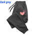 Heart Printed Jogger Sweatpants for Women