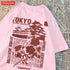 Tokyo Sakura Print Oversized Women's T-Shirt