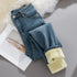 Retro Blue Slim Fit Stretch Tapered Jeans for Women