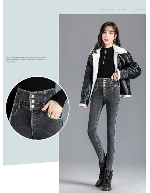 Women's Fleece-Lined High-Waisted Slim Fit Jeans