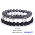 Couples Distance Bracelet Set - Natural Stone Healing