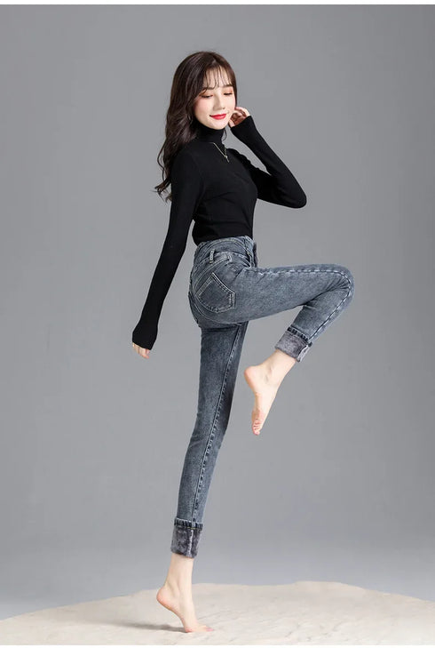 Women's Fleece-Lined High-Waisted Slim Fit Jeans