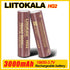 LiitoKala 3.7V 18650 HG2 3000mAh Lithium Batteries