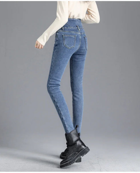 Women's Fleece-Lined High-Waisted Slim Fit Jeans