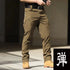 Men's Elastic Outdoor Cargo Trousers - M-5XL
