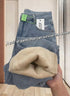 Women's High-Waisted Wide Leg Jeans