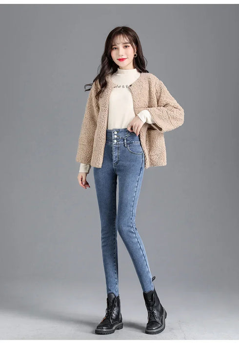 Women's Fleece-Lined High-Waisted Slim Fit Jeans