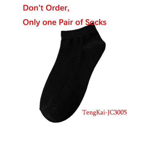 Chic Camouflage Wide Leg Jeans for Women