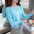 Women’s Lightweight O-Neck Cardigan in Various Colours