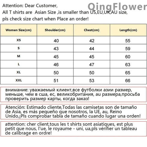 Hawkins Demogorgon Graphic T-Shirt for Women