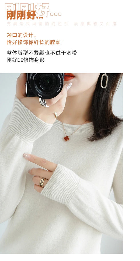 Casual Knitted Pullover Sweater for Women