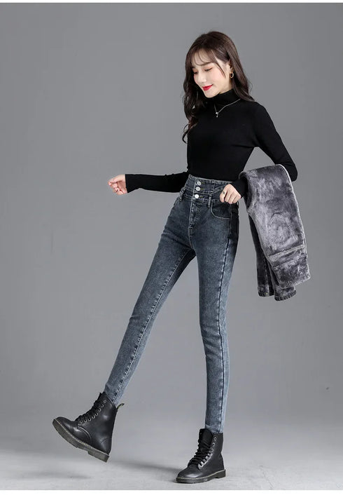 Women's Fleece-Lined High-Waisted Slim Fit Jeans