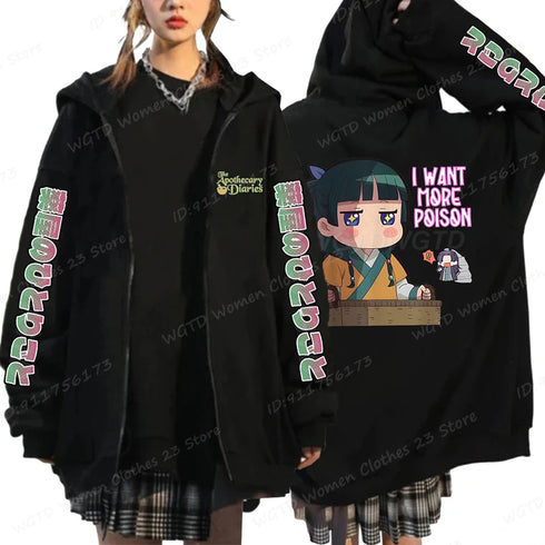 The Apothecary Diaries Print Zipper Hoodie