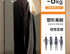 Plus Size Y2K Wide Leg Pants with Bow Tie Detail