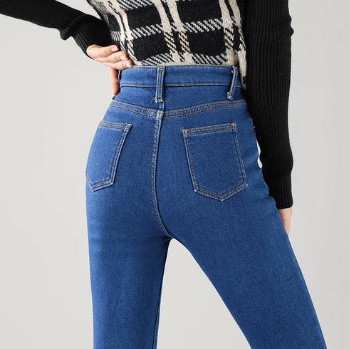 Women's Fleece-Lined Skinny Jeans