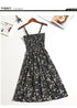 Floral Spaghetti Strap Mini Dress