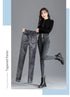 Women's Fleece-Lined High-Waisted Slim Fit Jeans