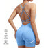 Criss Cross Backless Cami Sports Romper