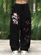 Women's Plus Size Casual Wide Leg Sweatpants