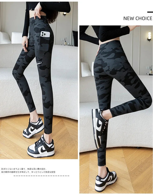 High Waist Camo Leggings with Pockets