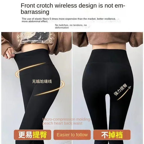 Womens High Waisted Seamless Leggings
