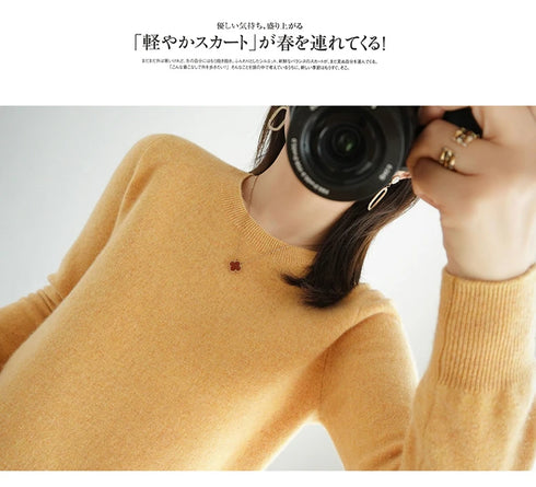 Casual Knitted Pullover Sweater for Women